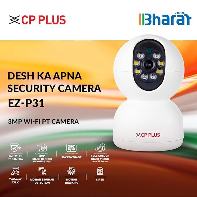 Smart camera Smart camera